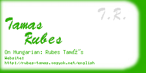 tamas rubes business card